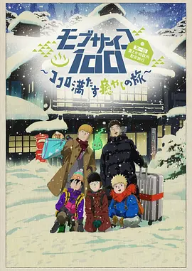 久久中文字幕电影